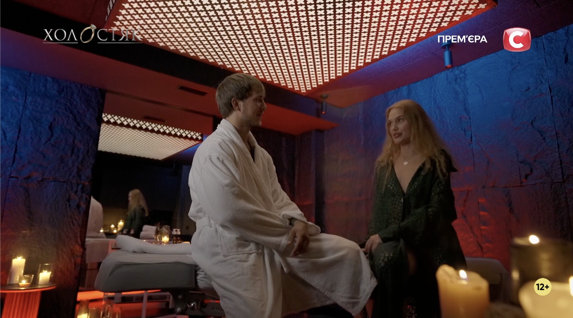 Как прошел 5 выпуск "Холостяка-13". Экстремальные свидания, новые поцелуи и слезы из-за ревности